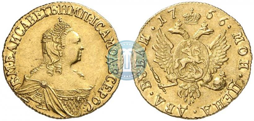 Picture 2 roubles 1756 year  