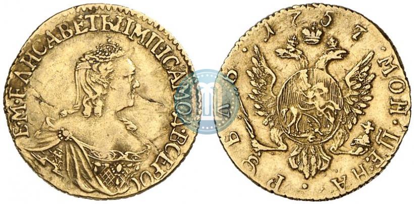 Фото 1 рубль 1757 года  