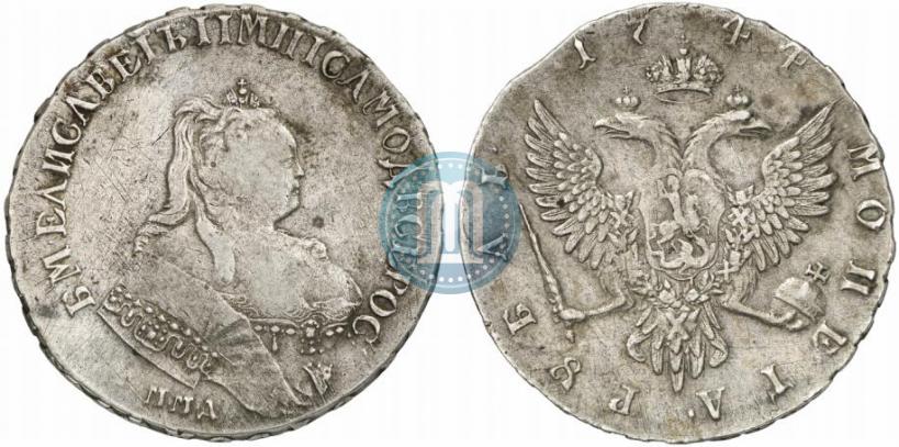 Picture 1 rouble 1744 year ММД 