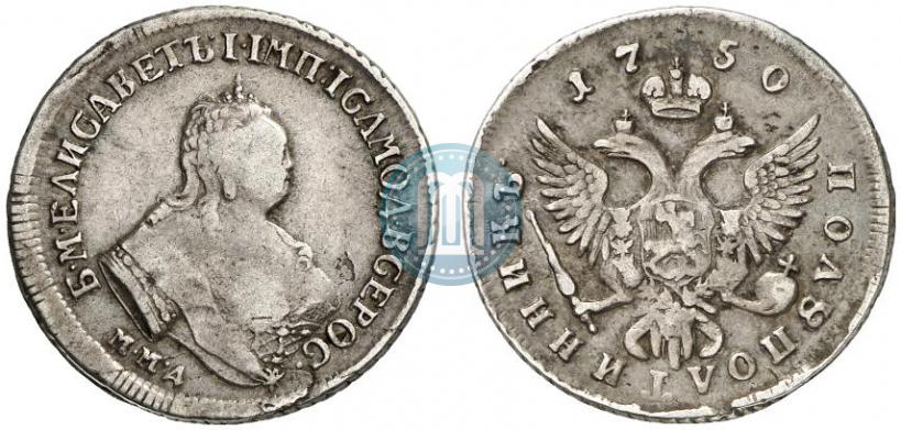 Picture Polupoltinnik 1750 year ММД 