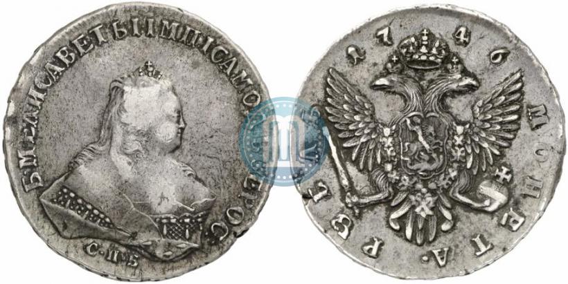 Picture 1 rouble 1746 year СПБ 