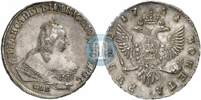 Фото 1 рубль 1751 года СПБ 