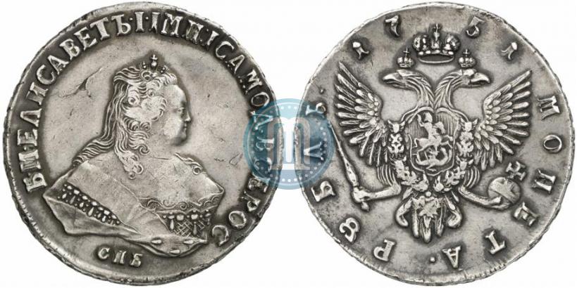 Picture 1 rouble 1751 year СПБ 