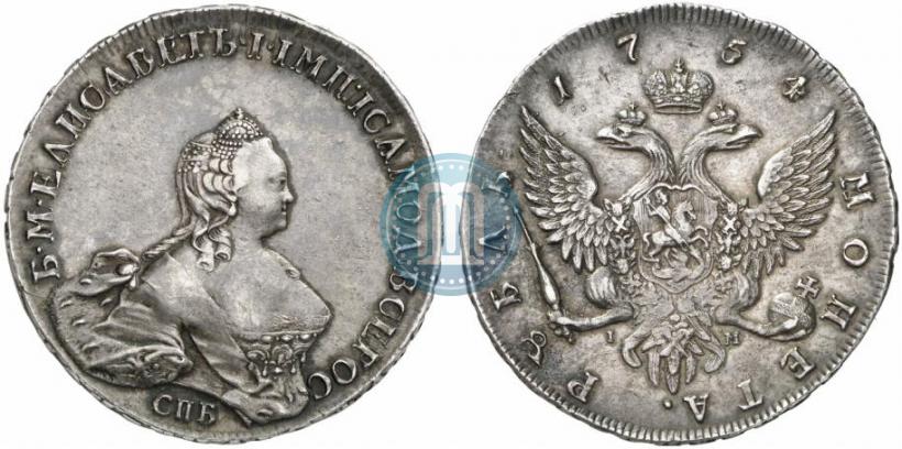 Фото 1 рубль 1754 года СПБ-IМ "Портрет работы Бенджамина Скотта"