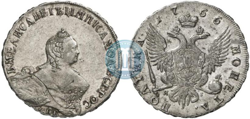Picture Poltina 1755 year СПБ-ЯI 