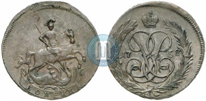 Picture 1 kopeck 1758 year  