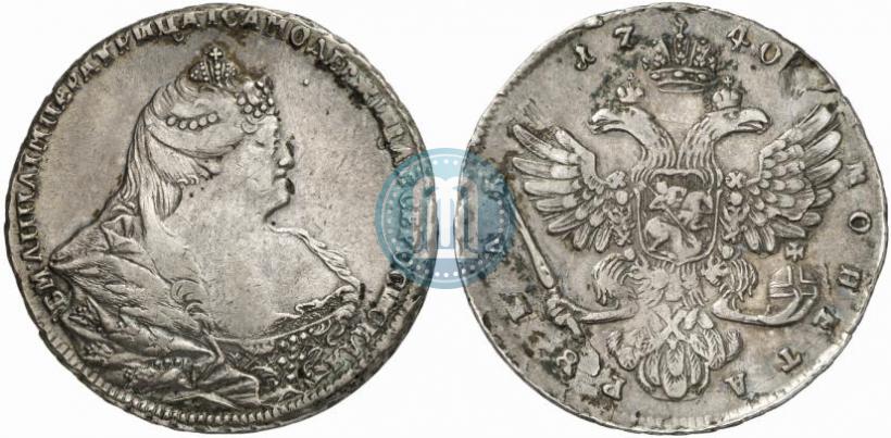 Picture 1 rouble 1740 year  "Moscow type"