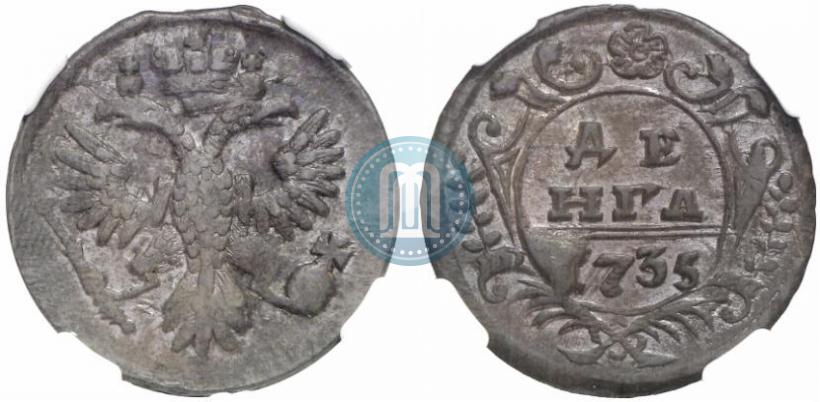 Фото Денга 1735 года  