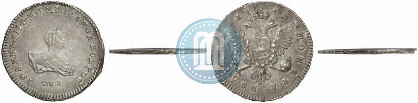 Picture Poltina 1741 year СПБ 