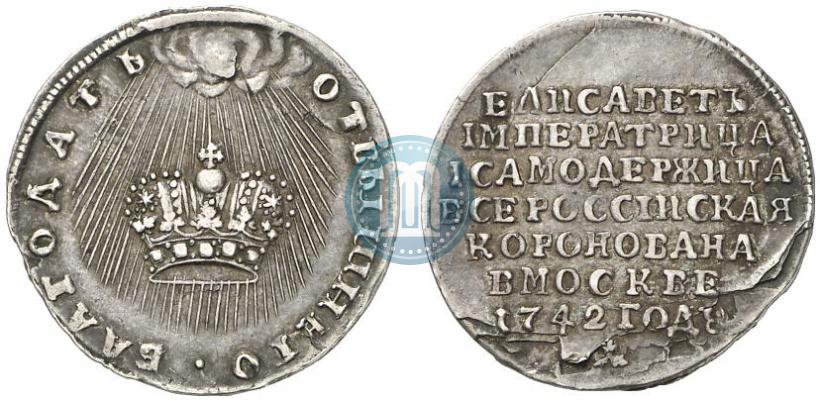 Picture Token Coin 1742 year  "On the coronation of Empress Elizabeth"