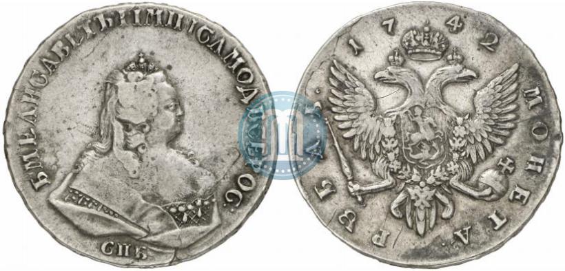 Фото 1 рубль 1742 года СПБ 