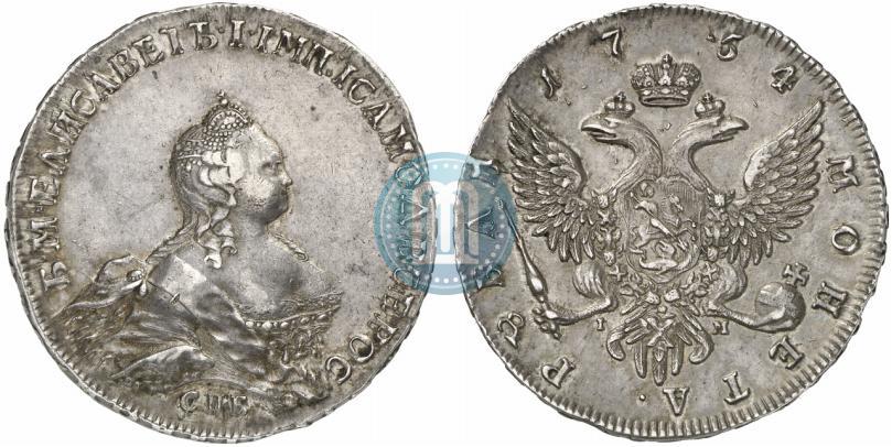 Picture 1 rouble 1754 year СПБ-IМ "Portrait by Benjamin Scott"