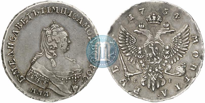 Фото 1 рубль 1754 года ММД-ЕI 