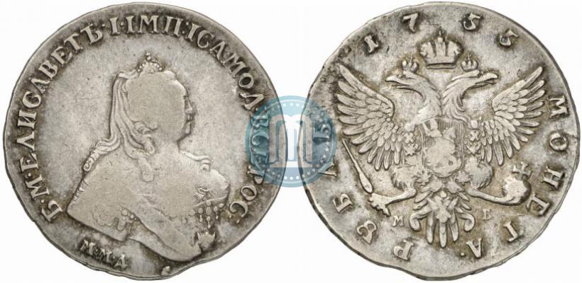 Фото 1 рубль 1755 года ММД-МБ 