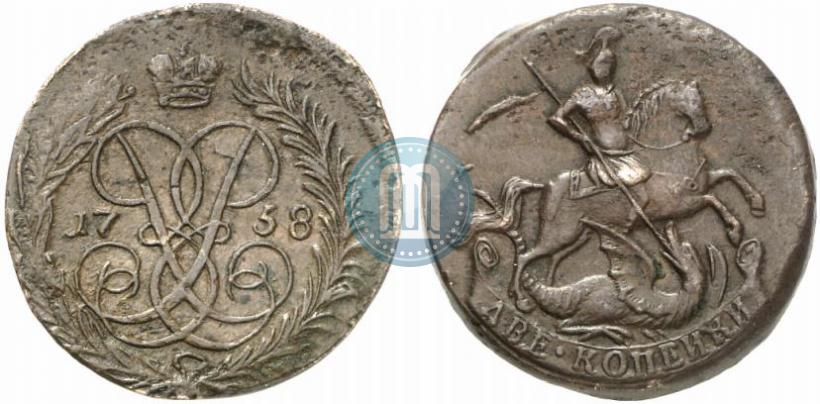 Фото 2 копейки 1758 года  "Номинал под Св. Георгием"