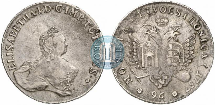 Фото 96 копеек 1757 года  "Ливонез"