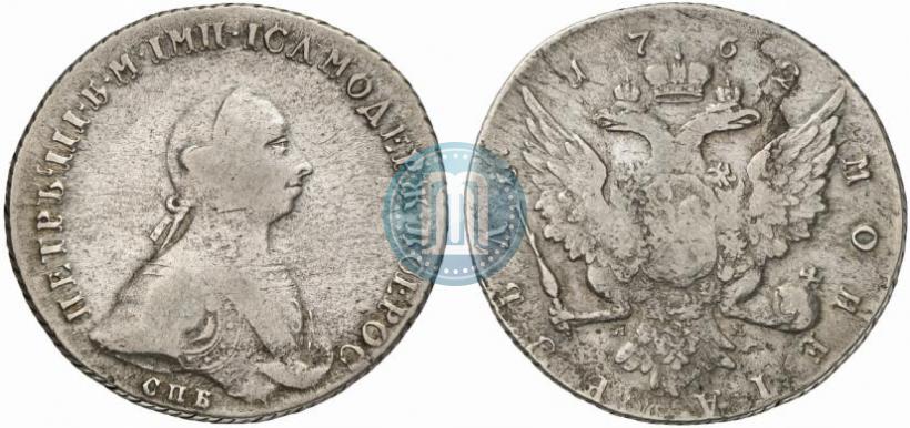 Picture 1 rouble 1762 year СПБ-НК 