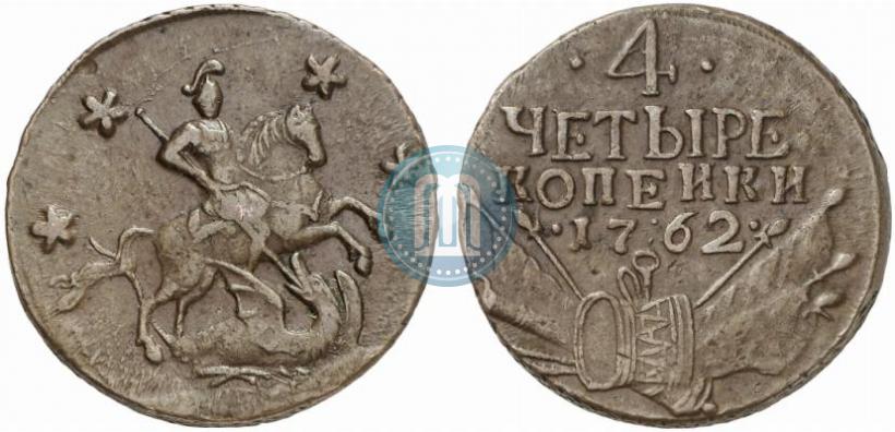 Picture 4 kopecks 1762 year  