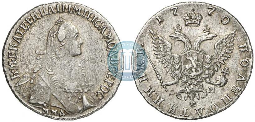 Picture Polupoltinnik 1770 year ММД-ДМ 