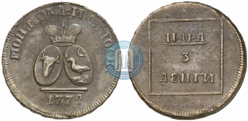 Фото Пара - 3 денги 1772 года  