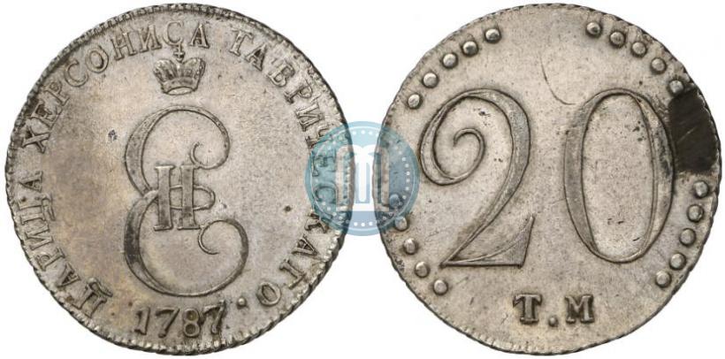 Picture 20 kopecks 1787 year ТМ 