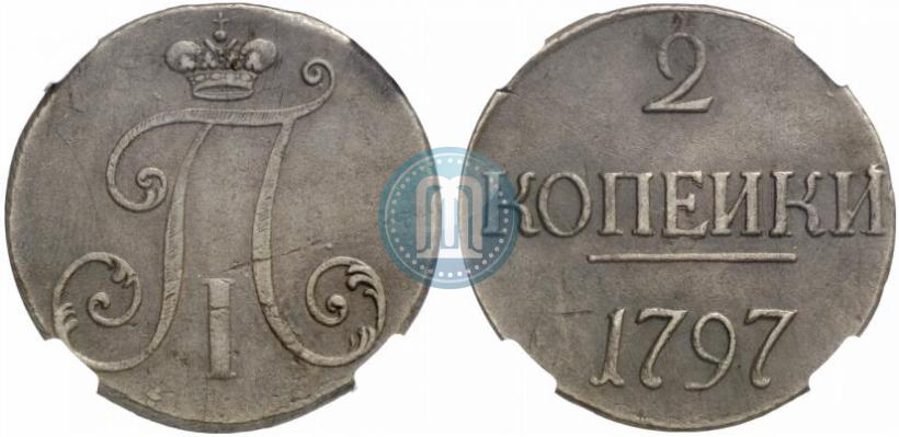 Picture 2 kopecks 1797 year  