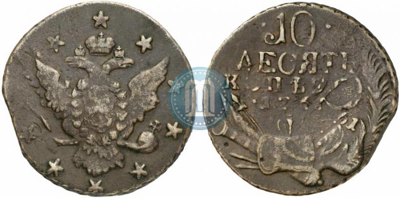 Picture 10 kopecks 1762 year  