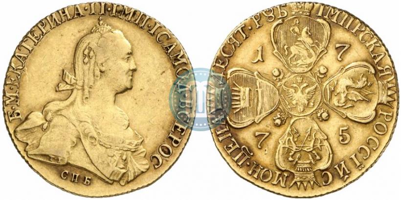 Фото 10 рублей 1775 года СПБ 