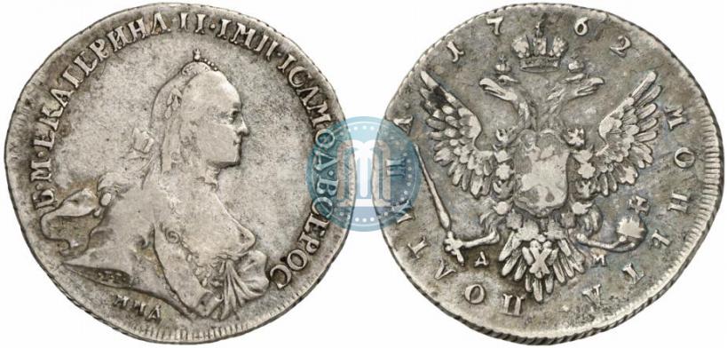 Picture Poltina 1762 year ММД-ДМ 