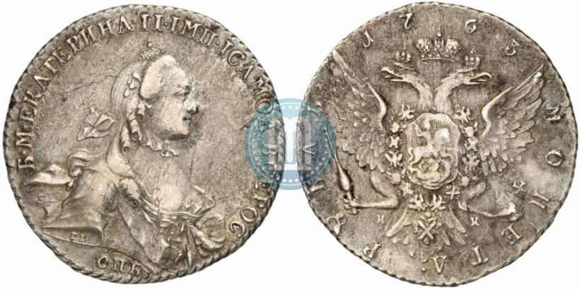 Picture 1 rouble 1763 year СПБ-НК 
