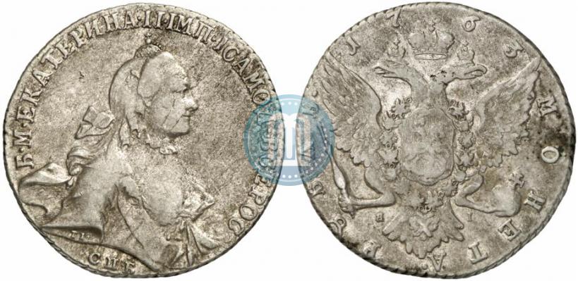 Picture 1 rouble 1763 year СПБ-ЯI 