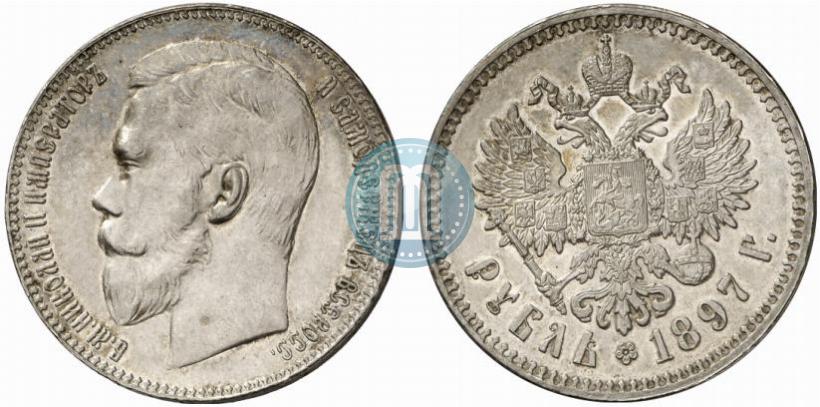 Picture 1 rouble 1897 year (**) 