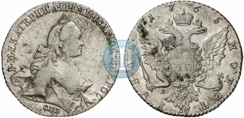 Picture 1 rouble 1765 year СПБ-ЯI 