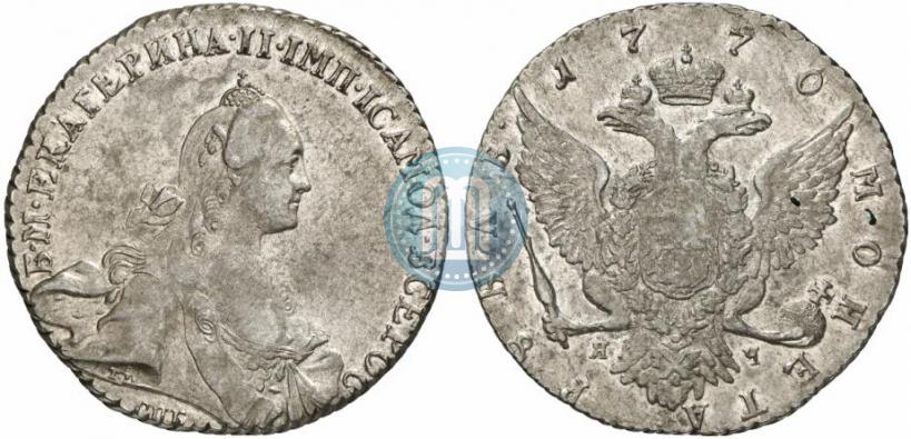 Picture 1 rouble 1770 year СПБ-ЯЧ 