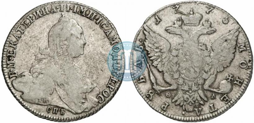 Фото 1 рубль 1775 года СПБ-ФЛ 