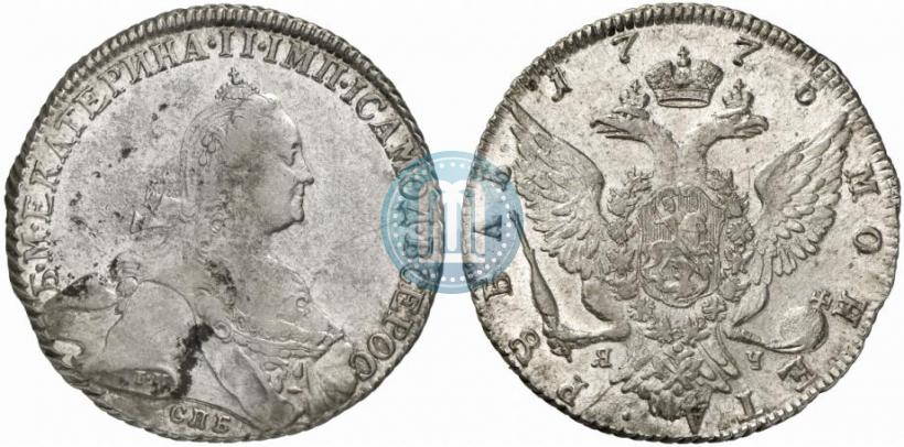 Фото 1 рубль 1776 года СПБ-ЯЧ 