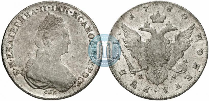 Picture 1 rouble 1780 year СПБ-ИЗ 