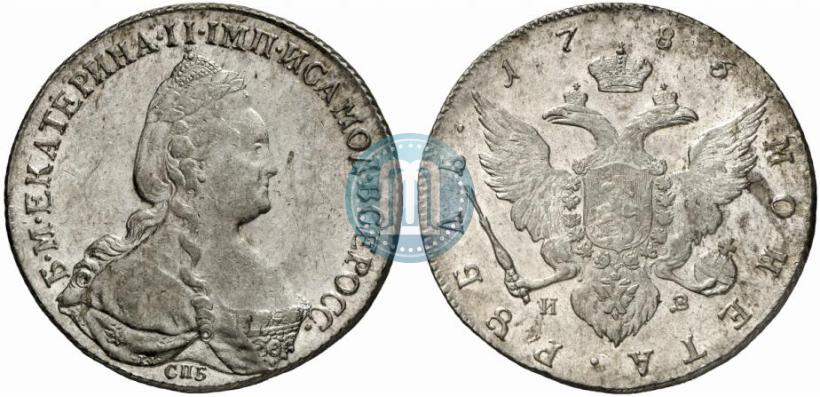 Picture 1 rouble 1783 year СПБ-ИЗ 