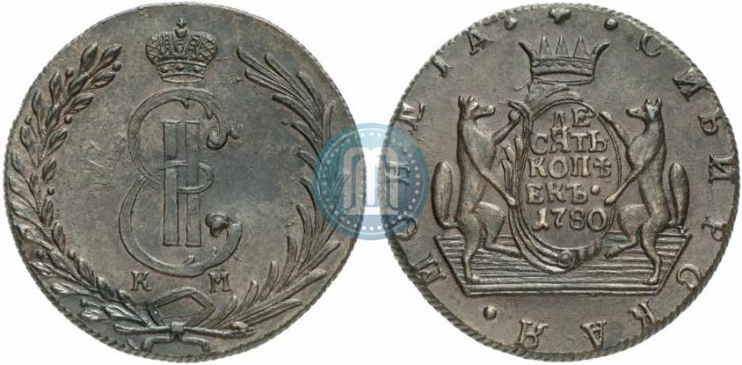 Picture 10 kopecks 1780 year КМ 