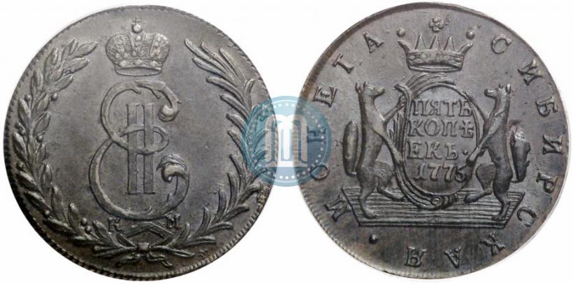 Picture 5 kopecks 1775 year КМ 