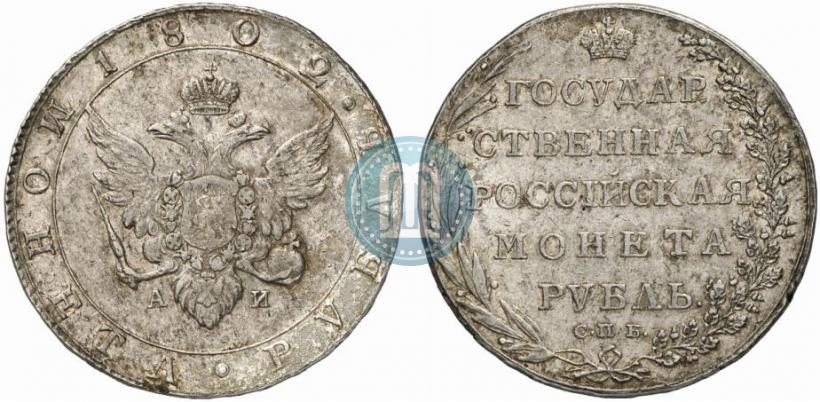 Picture 1 rouble 1802 year СПБ-АИ 