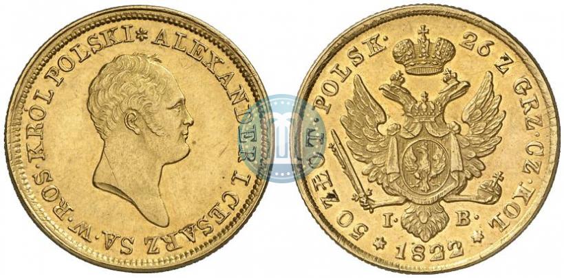 Picture 50 złotych 1822 year IB 