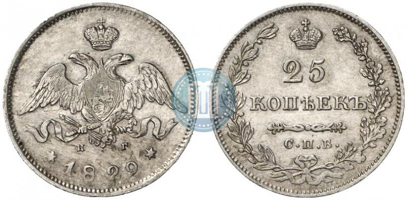 Picture 25 kopecks 1829 year СПБ-НГ 