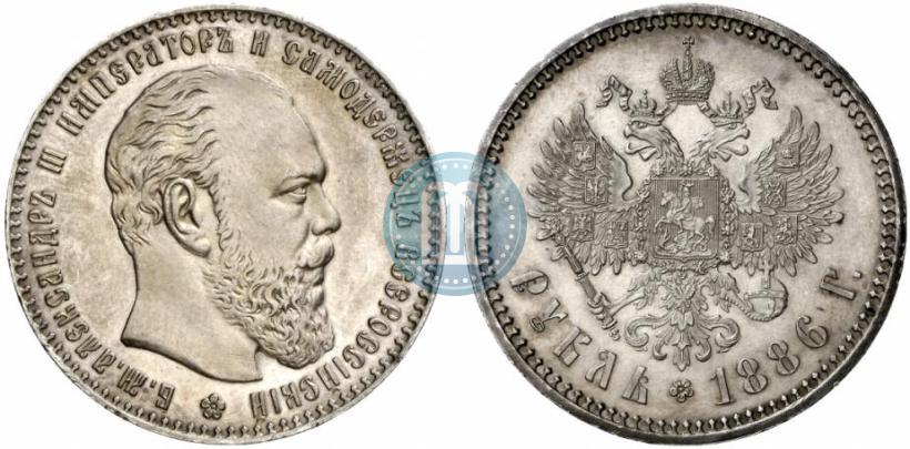 Фото 1 рубль 1886 года (АГ) 