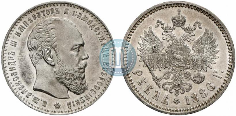 Фото 1 рубль 1886 года (АГ) 