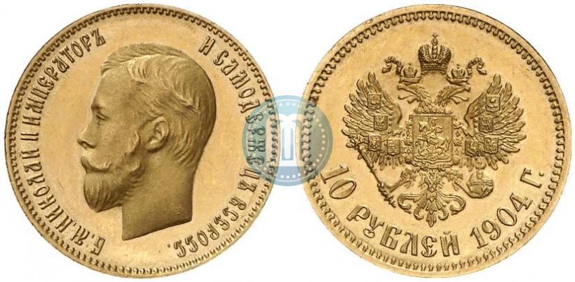 Picture 10 roubles 1904 year (АР) 