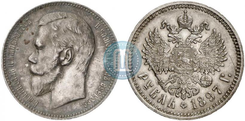 Picture 1 rouble 1897 year (АГ) 