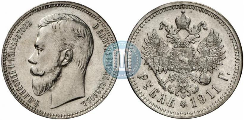 Picture 1 rouble 1911 year (ЭБ) 