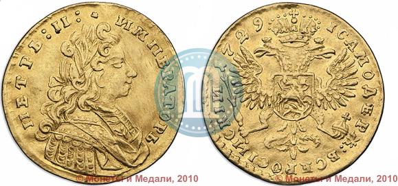 Фото 1 червонец 1729 года  