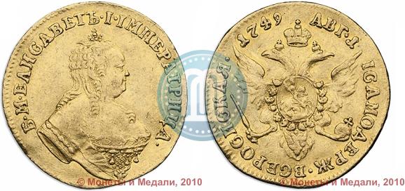 Picture 1 ducat 1749 year  "Eagle on the reverse"